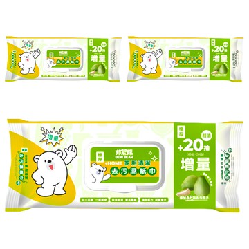 BENI BEAR 邦尼熊 家用清潔去污濕紙巾 80抽  200 x 220mm  3包