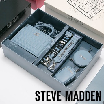 STEVE MADDEN-壓紋斜背子母包禮盒-藍色