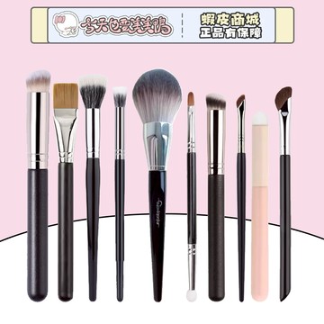各種型號化妝刷 遮瑕刷 粉底刷 鼻影刷 眼影刷 修容刷 眼線刷 臥蠶刷 makeup brush【今天也要美美鴨】