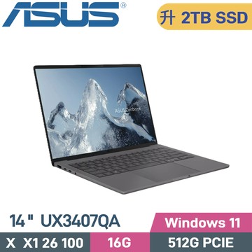 ASUS Zenbook A14 UX3407QA-0212G26100 (X  X1 26 100/16G/2TB SSD/WIN11/14)特仕