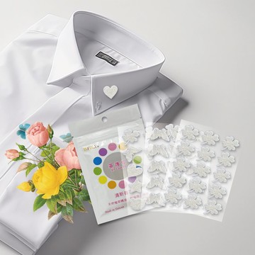 DIY清新香氛貼片(無香氛款) 30枚/包