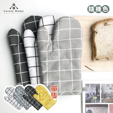 ( 台中 可愛小鋪微波爐手套單隻加厚 隔熱手套 防熱手套 耐熱 手套 烤箱手套 廚房防燙手套