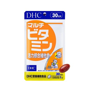【DHC】活力綜合維他命 30日份