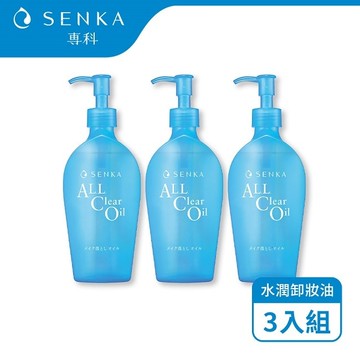 洗顏專科超微米水潤卸妝油n 230ml*3