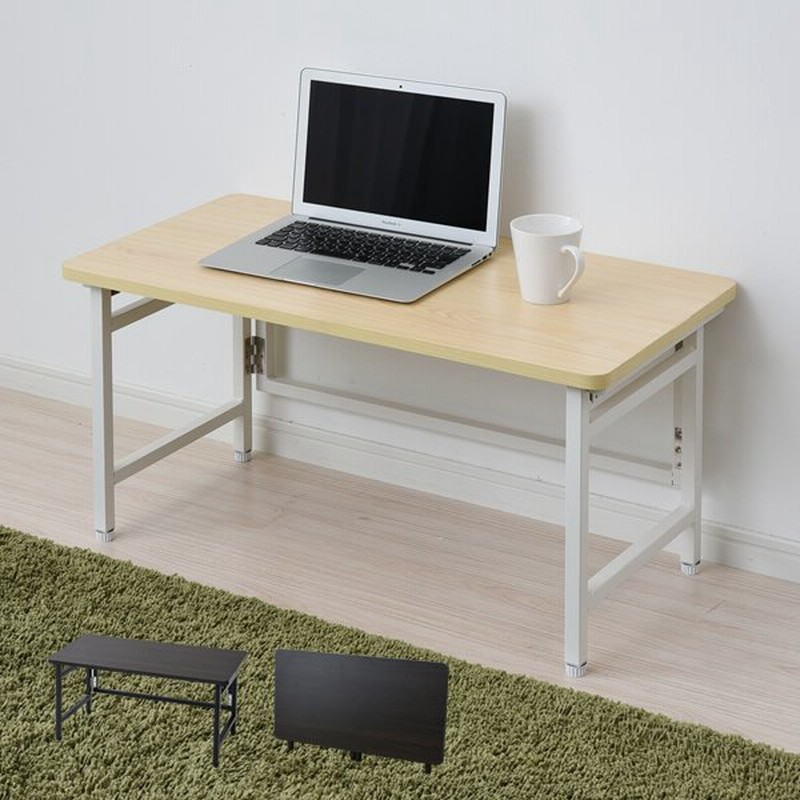 折りたたみテーブル パソコンデスク ロータイプ 幅80 奥行40 高さ40 Rpst8040l パソコンテーブル ローテーブル 折りたたみ 折り畳み 折りたたみデスク 通販 Lineポイント最大get Lineショッピング