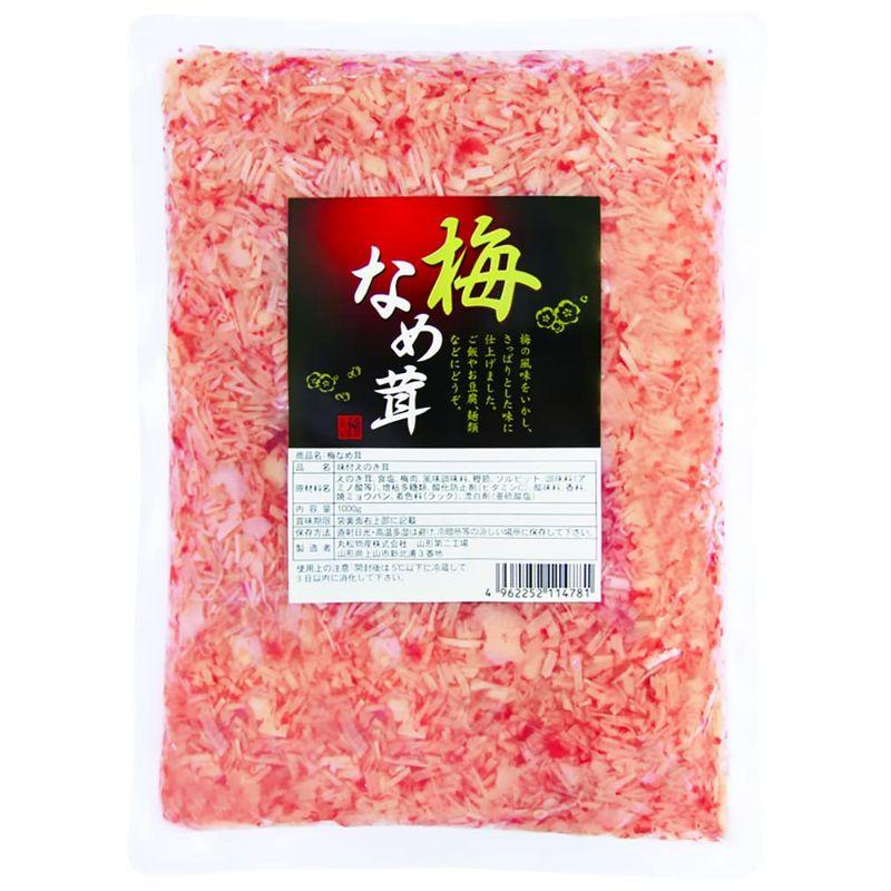 601285丸松物産 梅なめ茸 400g