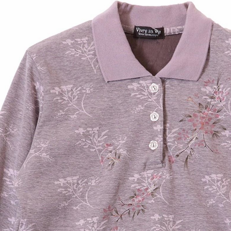 シニアファッション 80代 70代 高齢者 婦人服 誕生日 プレゼント ポロシャツ 前開き 60代 上品 おしゃれ レディース 女性 おばあちゃん 祖母 日本製 長袖 r400