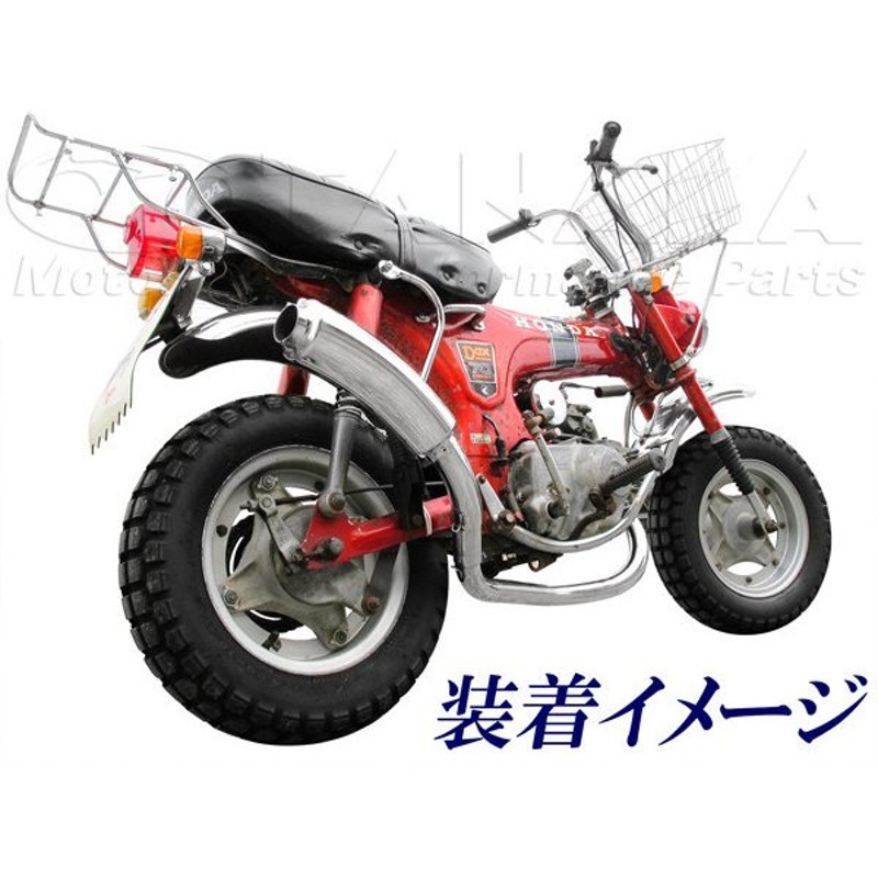 田中商会(TANAKA) 田中商会(TANAKA):タナカショウカイ カーバティス(バナナ)マフラー ダックス HONDA ホンダ 通販  LINEポイント最大0.5%GET | LINEショッピング