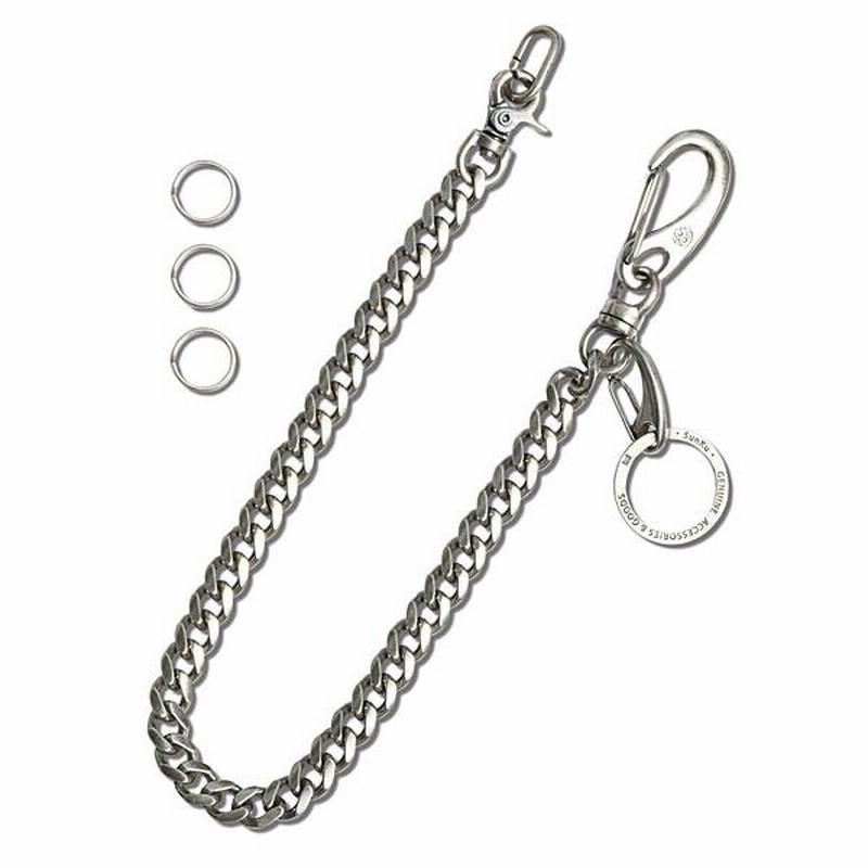 サンク SunKu 39 Original Wallet Chain SK-325 サンク