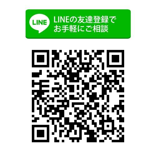 焼印 真鍮製 オーダー 直火式セット Lサイズ 木材やお菓子・食品・革に使えるオリジナル焼印 DIY レザークラフト