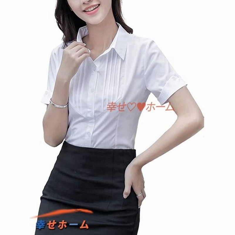 ワイシャツ レディース 半袖 おしゃれ 白 ブラウス Yシャツ ホワイト シャツブラウス 夏 オフィス ビジネス 通勤 通学 S 5xl 通販 Lineポイント最大get Lineショッピング