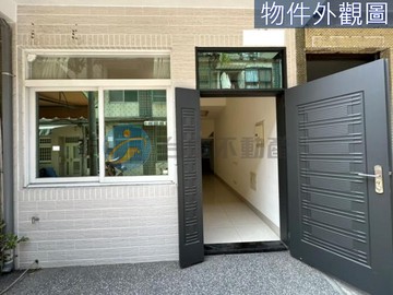 文化中心全棟翻新活巷美透天店住｜高雄市苓雅區和平一路