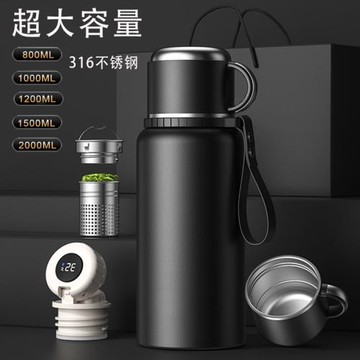 保溫杯大容量316不銹鋼男士戶外運動便攜全鋼水杯茶水分離泡茶杯
