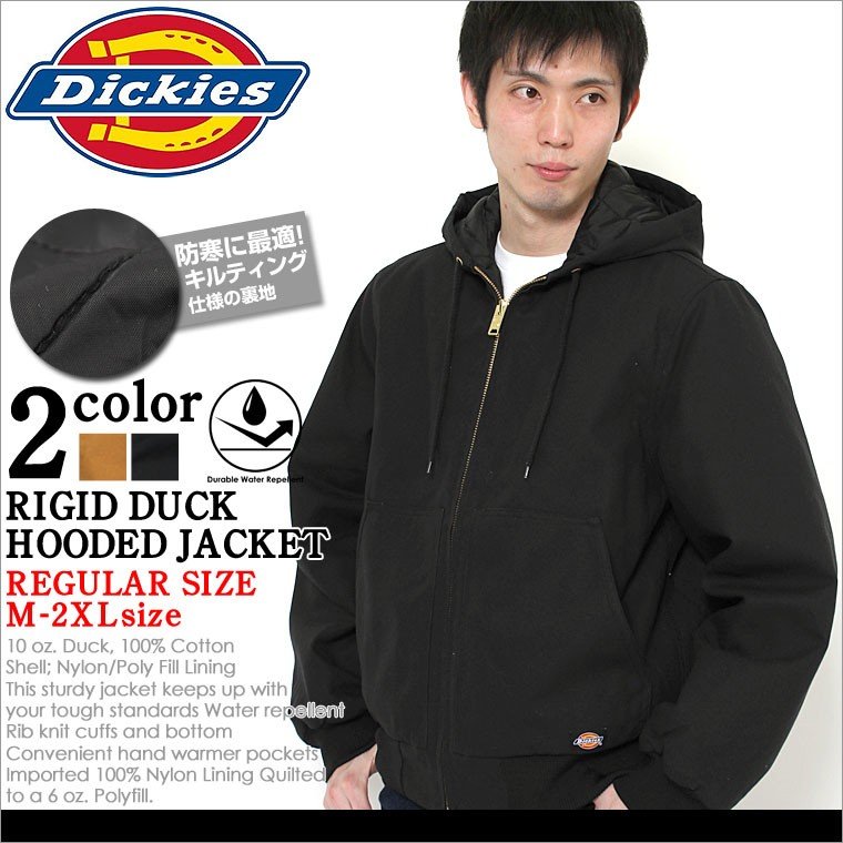 ディッキーズ ジャケット フード付き リジッド ダック キルティング ライニング TJ718 メンズ 大きいサイズ USAモデル Dickies  ワークジャケット 防寒 通販 LINEポイント最大0.5%GET | LINEショッピング