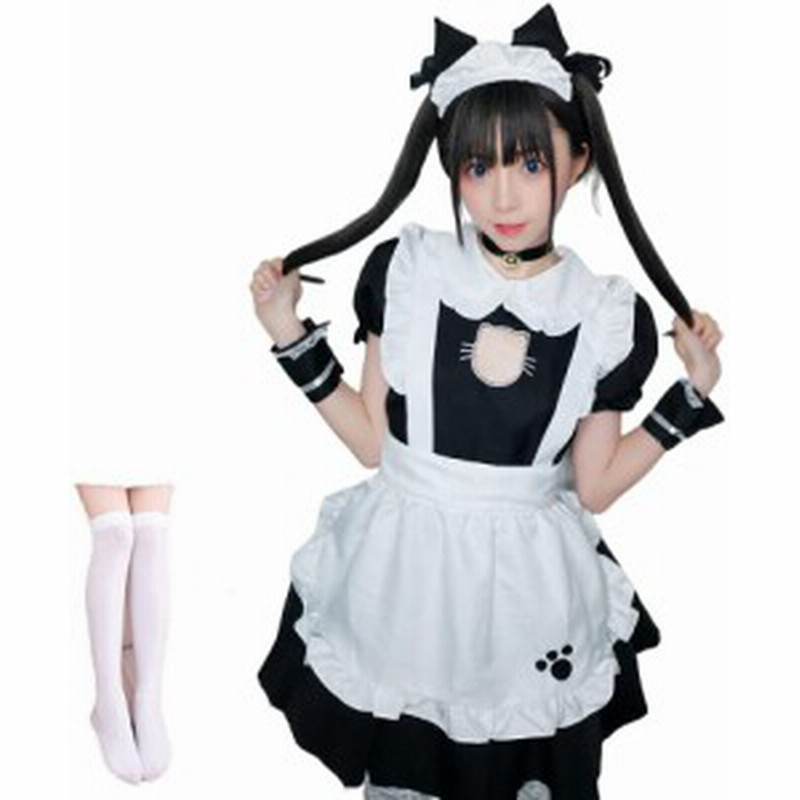 メイド服 猫 胸空き コスプレ ハロウィン 仮装 エプロン カチューシャ 衣装 可愛い レディース 大人用 ワンピース イベント パーティ 通販 Lineポイント最大1 0 Get Lineショッピング