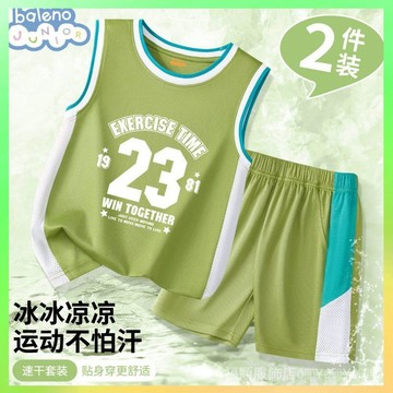 🔥臺灣出貨 班尼路童裝男童套裝2026新款速幹籃球服兒童背心運動衣男大童夏裝 限時特賣X315-2B