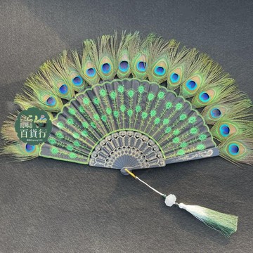 新品🥇羽毛扇孔雀羽毛摺扇刺繡扇黑桿亮片扇子詠春摺扇禮品扇