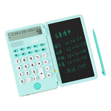 計算機全系列 多功能計算器 記賬手寫板 辦公商用 電子計算機 計算器 雙行顯示 充電式 便攜計算器