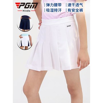 (免運)PGM兒童高爾夫服裝女童網球裙子秋季百褶裙青少年白色半身裙短裙