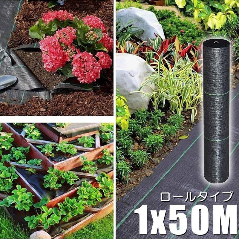 サファイア 防草シート 除草シート 園芸用シート 雑草シート UV剤入り 高透水 農業 家庭用 園芸用 除草 雑草通水性 砂利 杭 ガーデニ