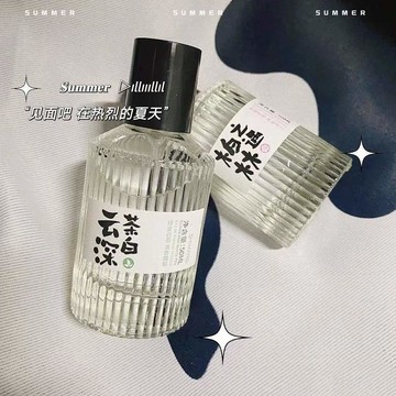 臺灣/✨香水遇見~小衆日系清新香水男女持久留香72小時學生淡香雲深白茶