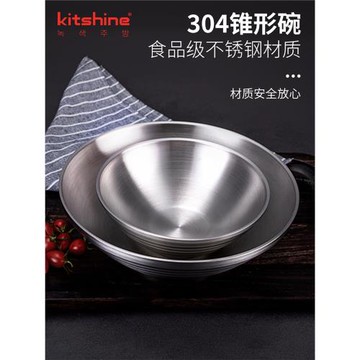 kitshine韓式304不銹鋼碗家用韓式飯碗湯碗拉面碗料理店同款