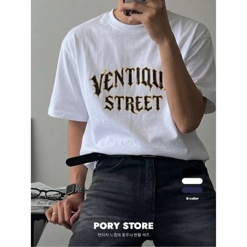 【PORY STORE】獨家 ! 韓系街頭boxy 版型 寬短 上衣 舒適 實拍 寬鬆短Tee 男生 短袖上衣 短袖T恤