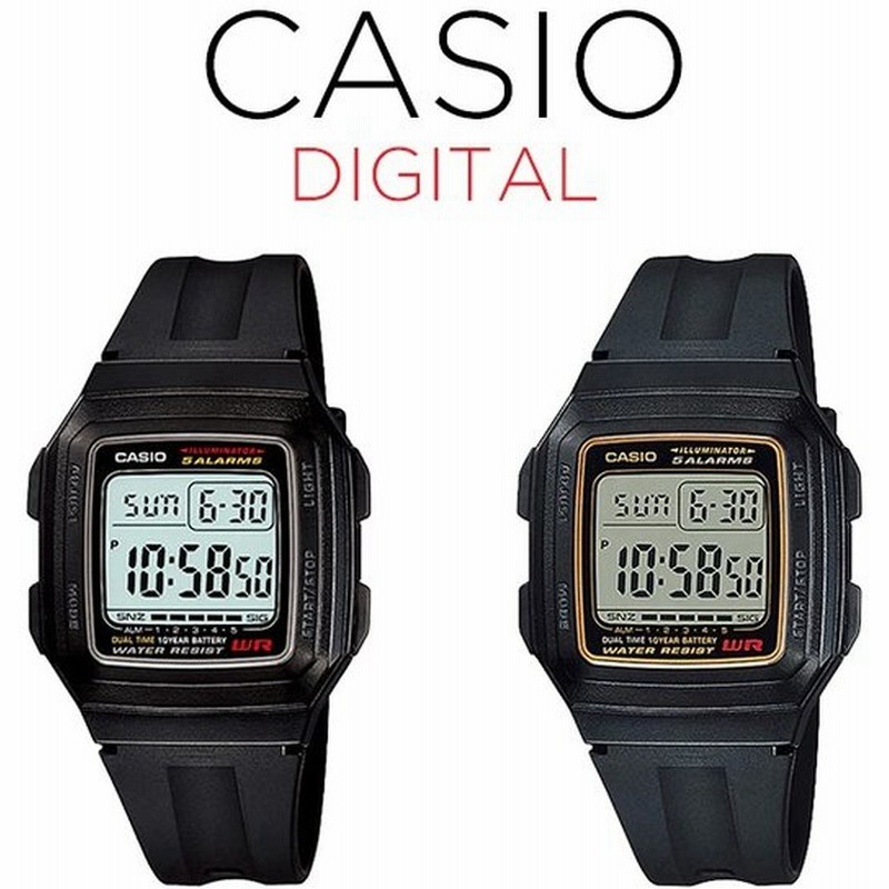 10年保証 日本未発売 Casio カシオ スタンダード 腕時計 メンズ レディース キッズ 子供 男の子 女の子 チープカシオ チプカシ デジタル 通販 Lineポイント最大get Lineショッピング