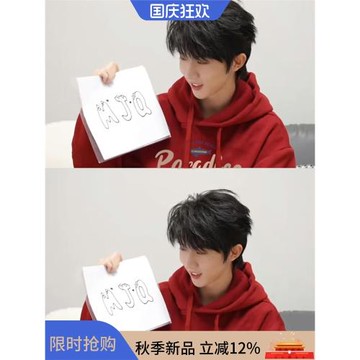 時代少年團馬嘉祺同款美式復古酒紅色衛衣女秋冬情侶裝外套上衣服