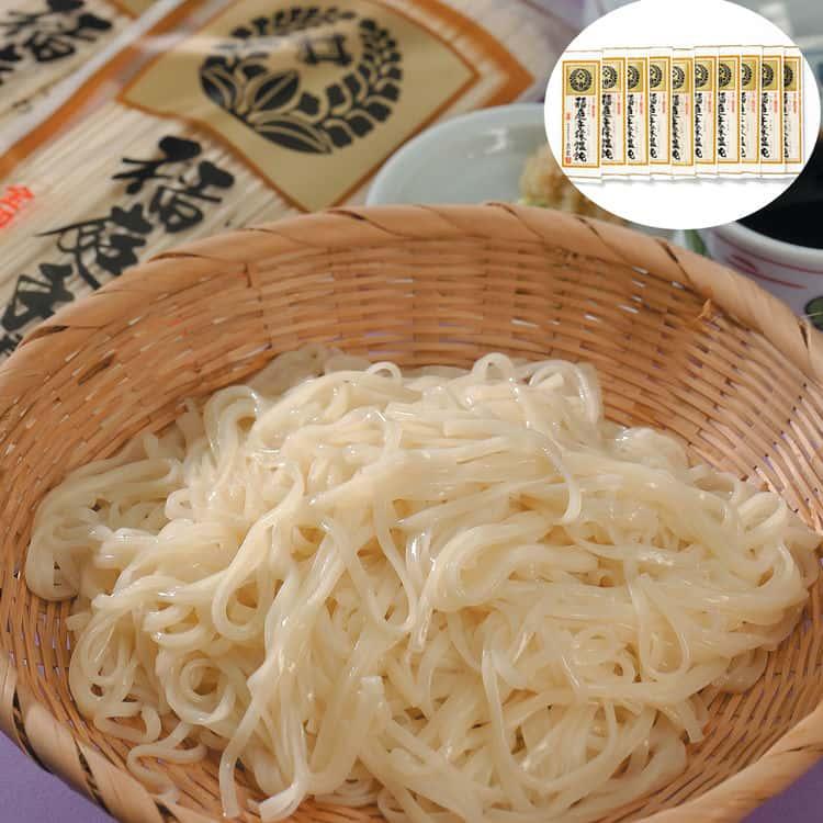 秋田 稲庭手揉饂飩 うどん 200g×10 ※離島は配送不可