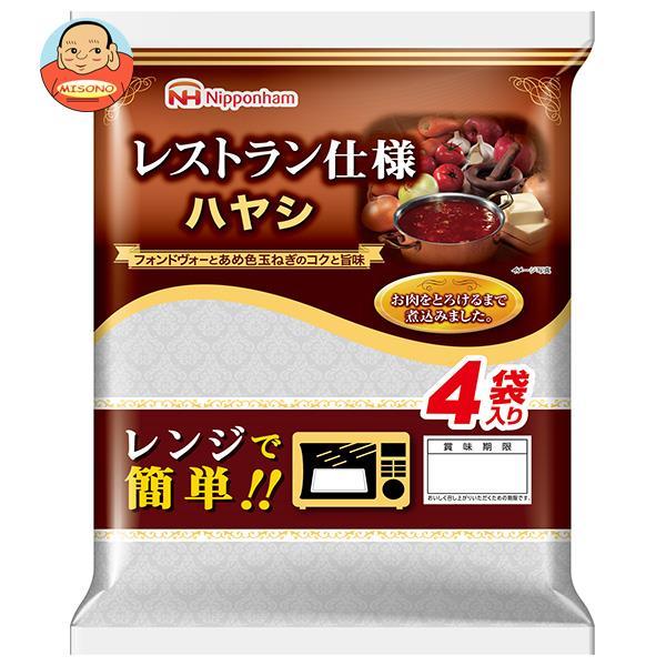 日本ハム レストラン仕様ハヤシ (135g×4)×10個入×(2ケース)