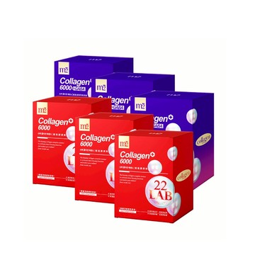 【m2美度】超能膠原飲/晚安飲 六盒組 (8入/任選6盒)