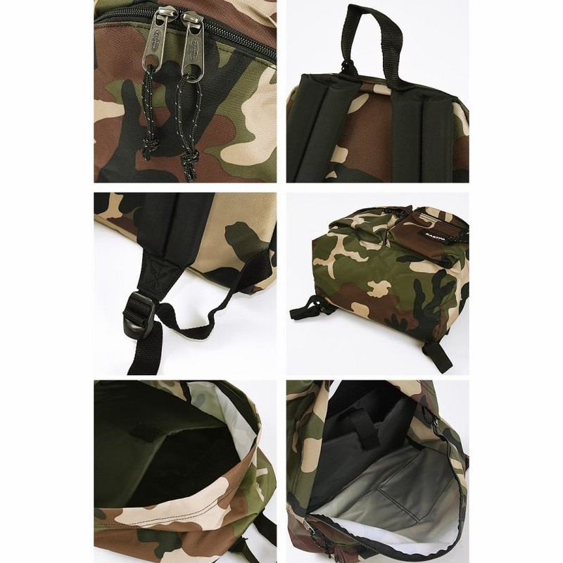 UNDERCOVERとEASTPAKのコラボ第五弾、カモフラ柄バッグ3型を発売
