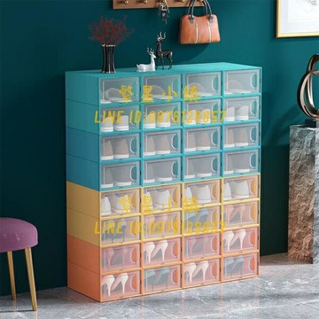 加厚鞋盒多色抽屜式整理箱塑料簡易鞋架收納盒【繁星小鎮】