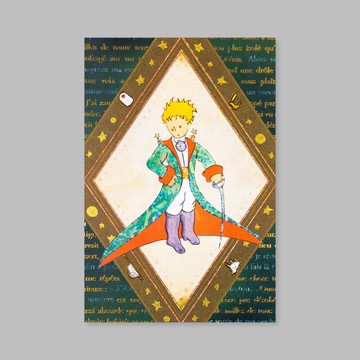 小王子 明信片 冒險
