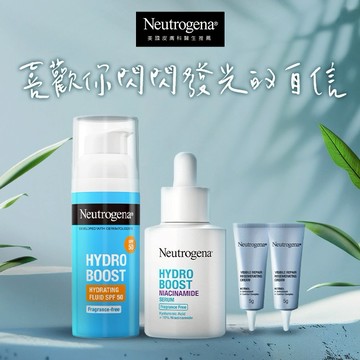 【露得清 Neutrogena】 彈潤透亮女神組(菸鹼醯胺精華30ml+防曬日霜50ml)