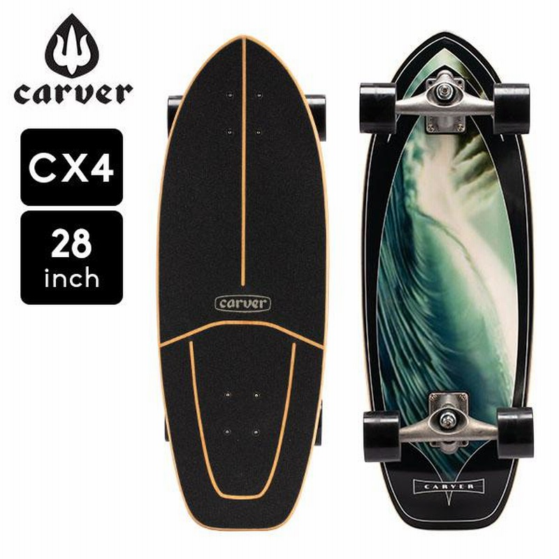 soma カーバー スケートボード Carver Skateboards carver】スケートボード