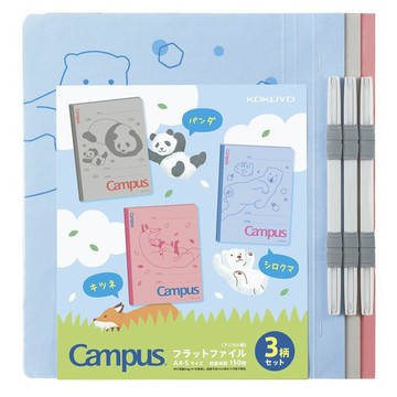 KOKUYO Campus二孔裝訂文件夾A4(3入)- (白熊、熊貓、狐狸)