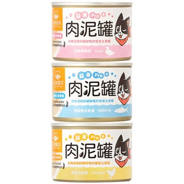 汪喵星球 【12入組】DOG CATSTAR-貓咪主食餐罐-益菌Pro+肉泥罐 165g