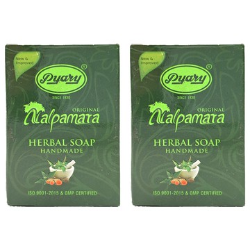 峇里島Pyary Nalpamara草本手工香皂｜溫和潔淨、深層滋潤 打造健康彈潤美肌  75g  2入