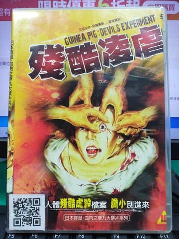 【激安・美品】AKA博田法　第2版 DVD 長渕剛 DVD11枚セット とんぼ全巻 英二ふたたび 哀川翔 小川英二