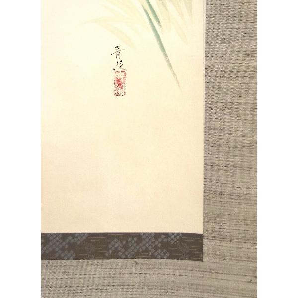 辰本青花『菖蒲』日本画 