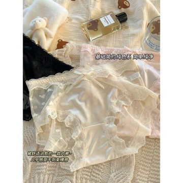 ins新款法式純欲風女提臀中腰透氣半透明性感大碼女士內褲三角褲