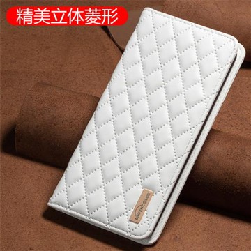 適用三星S20/S21/S22/S23/S24/S25暗磁FE對吸Ultra翻蓋Plus保護套+仿皮手機殼2022菱形5G浮雕4G小香風送掛繩