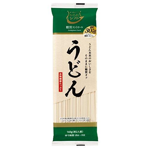 五木食品 からだシフト 糖質コントロール うどん 160g×10個