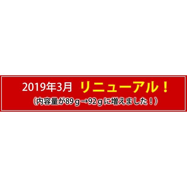 東洋水産 マルちゃん 沖縄そば 袋麺 1ケース（5食入×6パック） かつおとソーキ味 沖縄土産