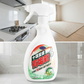 24H台灣出貨【台灣製－康潔．十項全能有垢戰】萬用清潔劑 廚房清潔劑 浴室清潔劑 泡沫清潔劑 多功能清潔劑 小蘇打清潔劑