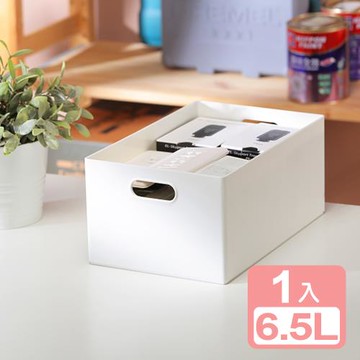 真心良品 KEYWAY白色里可6號方塊收納置物盒-1入