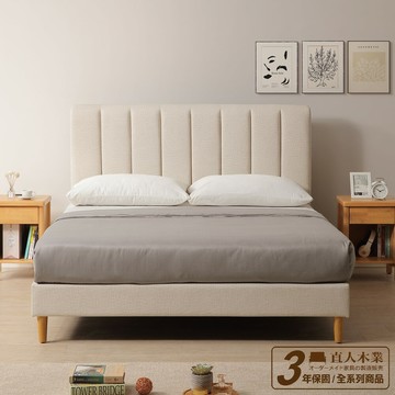 【直人木業】BELLA 貓抓皮實木床組 / 單人3.5尺｜APP結帳再賺4%點數#小宅收納#好眠空間