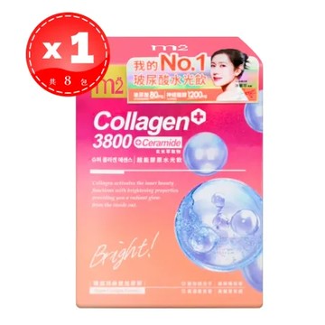 【 M2 美度】超能水光膠原飲 孫藝珍代言 8包/盒（每包35ml）